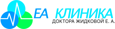 Медицинский центр Елены Жидковой